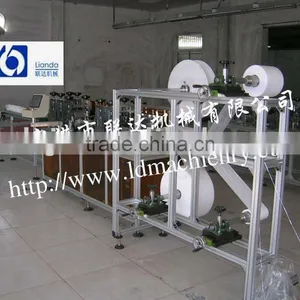 Mask Production Machine thumbnail-1