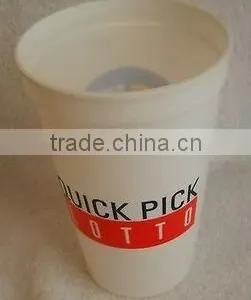 Custom IML Coffee Cup thumbnail-1