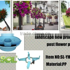 Plastic Flower Pot, Vertical Garden Hanging Planter SL-YH6030 thumbnail-1