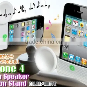 Rubber Ampifier or Silicone Loud Speaker thumbnail-1