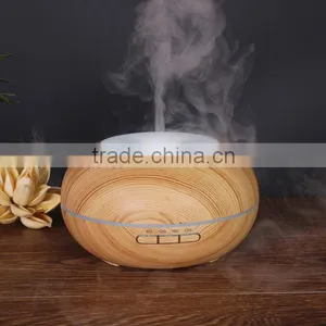 300ml Amazon Air Purifier Humidifier, Light Wood Grain Nature Aroma Diffuser thumbnail-1
