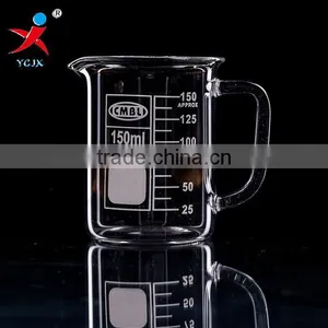 150ml Glass Beaker With Duck Mouth And Handle thumbnail-1