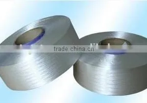 100% Eco-friendly Polyamide Yarn Price Manufacture thumbnail-3