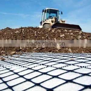 40KN Tensile Strength Biaxial Geogrids thumbnail-1