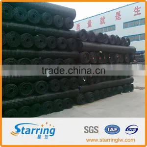 Bi-axial Geogrid thumbnail-3