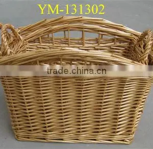 Unusual Wicker Storage Basket With Handle thumbnail-1
