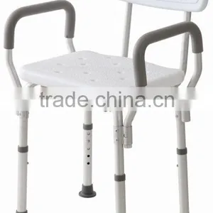 Bathroom Shower Chair With Armrest and Backrest thumbnail-1