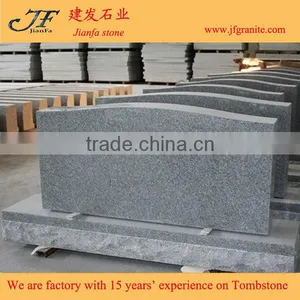 American Light G633 Gray Granite Flat Monument & Tombstone thumbnail-1