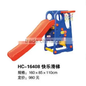(HC-16408)High Quality Modern Plastic Kids Slide,Children Slide thumbnail-1
