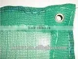 HDPE Scaffolding Safety Net thumbnail-1
