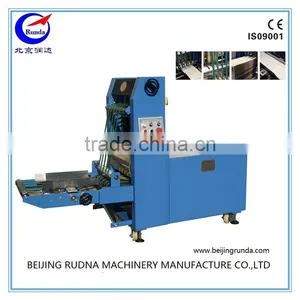 Book Offset Printing Machine thumbnail-1