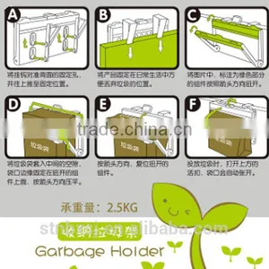 Platic Portable Trash Bag Holder /Garbage Bag Holder thumbnail-3