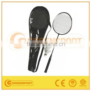 GSBBSC Badminton Racket Set Carry Bag thumbnail-1