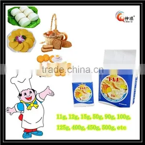 Active Dry Yeast Manufacturer in China thumbnail-4