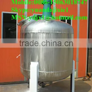 Liquid Mixing Tank/liquid Stainless Storage Tank/detergent Mixer thumbnail-1