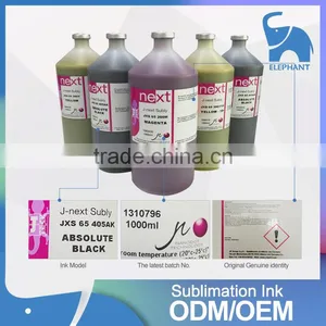 Wholesale J Teck J Next J-ECO DX5 Sublimation Ink thumbnail-2