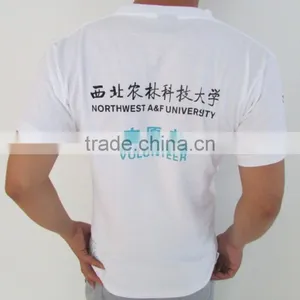 Classmates Tshirts Comfortable Cotton Tshirts Multicolors Avaliable Cheap Wholesale thumbnail-3