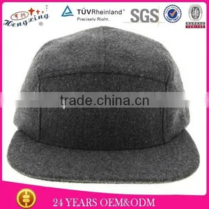 Grey Blank Custom Design Flexifit Wool 5 Panel Cap thumbnail-1