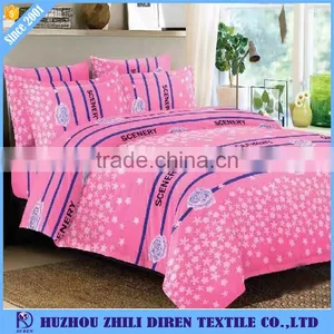 2017 New Fashion Romantic Cheap Duvet Cover Set for Sale thumbnail-5