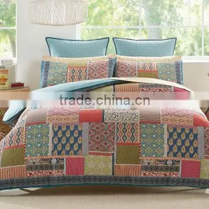 A Distinctive Mix of Colour and Pattern Quilt Cover thumbnail-1