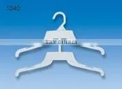 Plastic Top Hanger (#1040) thumbnail-1