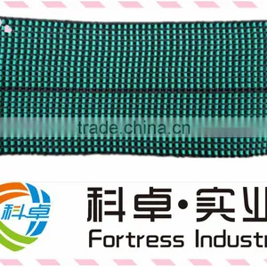 Green Color Sofa Elastic Webbing thumbnail-1