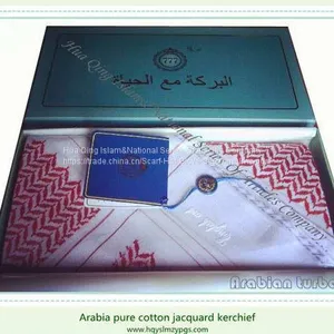 Arabian Mercerized Cotton Turban / Arabian Cotton Scarf / Arab Scarf / Arabian Shemagh thumbnail-5