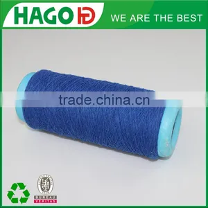 Wholesale Online Carded Type Yarn to Knit Gloves Regenerated thumbnail-2