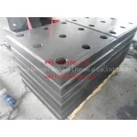 FQ1000 UHMWPE Pad/UHMWPE Fender Pad /Marine Fender Facial Pad/Marine Fender Frontal Panel /uhmwpe Fender/uhmwpe Bumper thumbnail-2