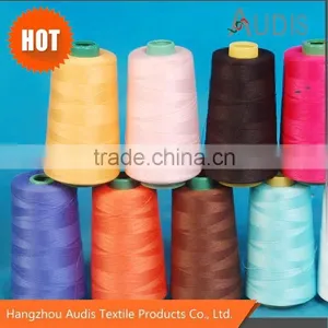 40S/2 Polyester Sewing Thread thumbnail-1