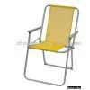 Beach Chair thumbnail-1