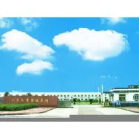 Shandong Qilu Plastic Fabric Group Stock Co.,Ltd company overview - view 1 thumbnail