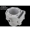 Cylinder Body thumbnail-1