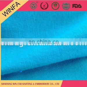 2016 New Design Competitive Price Custom High End Fabric thumbnail-1