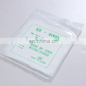Hot Sale Super Good Micro Fiber Polyester & Nylon Screen Microfiber Wipes KB 8025A -210gsm thumbnail-1