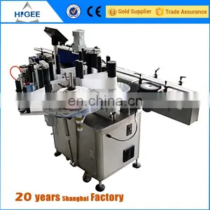 CE Certificate Automatic Self-adhesive Label Applicator thumbnail-4