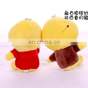 Wholesale Cheap Emoji Smiling Face Plush Toys for Vending thumbnail-5