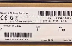 ROCKWELL AB 2085-IF4 CPU MODULE thumbnail-1