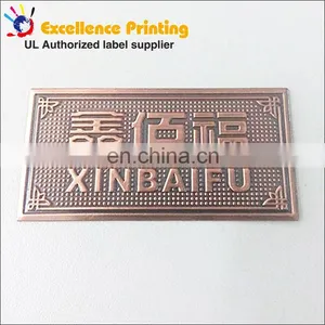 High Quality Widely Use Emblem for Mailbox thumbnail-4