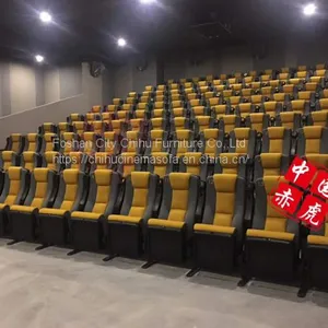 Foshan Factory Offer High Quality Rocking&folding Leather Cinema Chair With Moving Cupholder thumbnail-2
