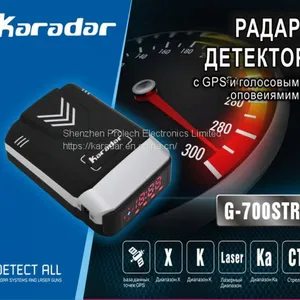 Best Seller Karadar G700STR Car Speed Radar Car Detector Police thumbnail-5