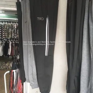 Men's Casual Trousers, Autumn Slacks, Corset Trousers. thumbnail-5