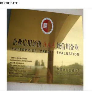 Linyi Metro Int'l Trading Co., Limited company overview - view 4 thumbnail