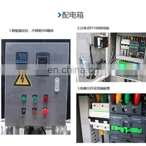 500 Liter Steam Tiltable Electric Heating Jacketed Cooking Kettle thumbnail-6