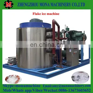 Hot Sale Automatic Flake Ice Maker/snow Flake Ice Machine With Big Ice Making Capacity thumbnail-2