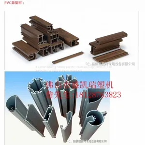 PVC Plastic Doors and Windows Extruder Equipment thumbnail-5