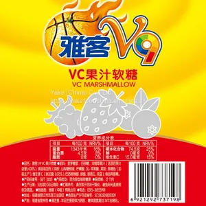 Yake V9 Fruit Filled Gummy Candy With Vitamin C thumbnail-5