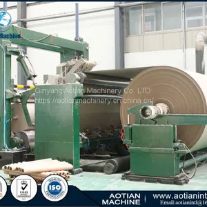 2100mm White Board Manufacturing Machine Cardboard Recycling Machine thumbnail-5