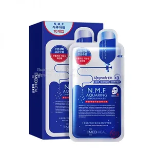 N.M.F Mask thumbnail-1