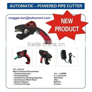 Electric Pipe Cutter Pipe Tool With CE and ROHS Certified thumbnail-1